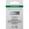 Quattro Schick Quattro 4 Titanium Replacement Blades (8 Pieces), Made