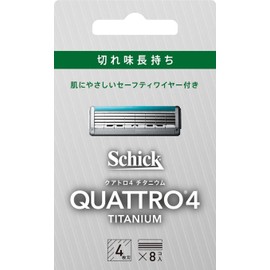 Quattro Schick Quattro 4 Titanium Replacement Blades (8 Pieces), Made in Germany, 4 Blades, Safety Wire, Silver