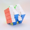 Bucubke Yongjun MGC 4x4 M Puzzle Stickerless Magic Cube Magnetic