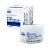 vivo Hyaluronic Acid & Placenta, Moisturizing All-in-One Gel, Hyaluronic Acid,