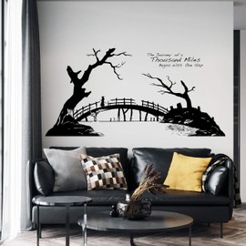 The Journey of a Thousand Miles Begins with One Step Motivational Quote Wall Decal. Japanese Samurai Warrior Style Artwork. (Black) #6268 (21in Tall X 43in Wide)