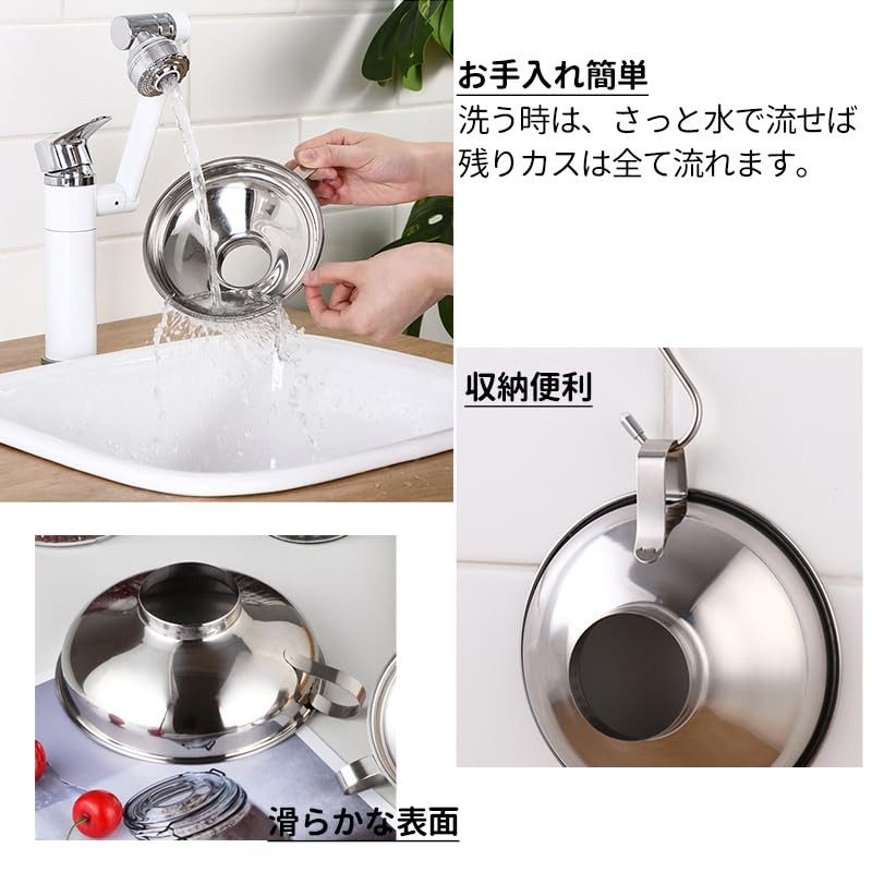 Desirable Commercial Use Jam and Grain Stainless Steel Funnel (Large