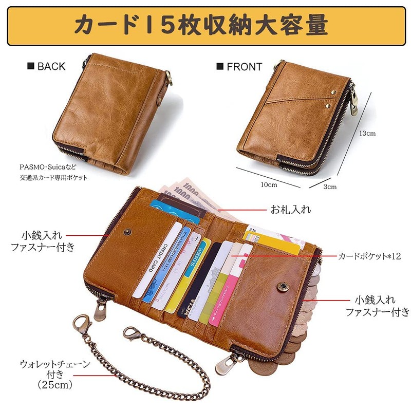 HollyRobin Men's Bi-fold Wallet, Genuine Leather, Large Capacity, Holds 15