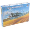 Trumpeter China Nanchang CJ-6 Model Building Kit