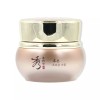 Sulwhasoo 수려한 본 초보습 크림 50ml Suruhan Essential Moisturizing Cream