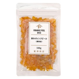Fuzawa Shoten Chopped Orange Peel (Selected Product) 3.5 oz (100 g) (Orange Peel, Toppings, Confectionery Bread, Disposable Size)