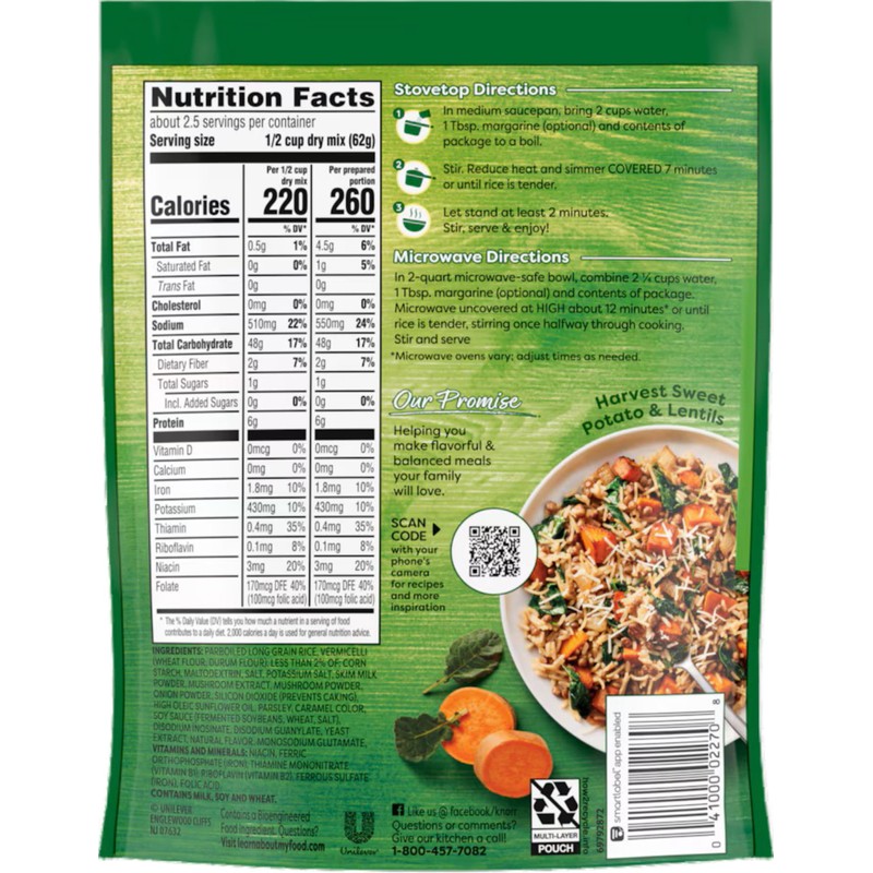 Knorr Mushroom Flavor Rice Sides, 5.5 oz (Pack of 6)