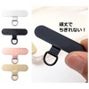 Aerix Smartphone Strap Holder, Durable, Thin Metal Stainless Steel, Smartphone