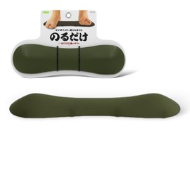 La-VIE 3B-4787 Plantar Fascial Release