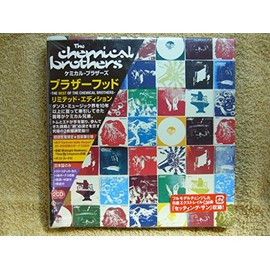 ブラザーフッド-リミテッド・エディション-(初回生産限定盤)