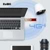 KuWFi 4G WiFi Modem USB Dongle Unlocked Pocket Mobile Network