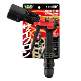 Takagi Watering Supplies Online Shop Tough Gear Cyclone 6.9 x 24.6 x 9.6 inches (175 x 60 x 246 mm)