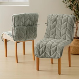 BELLUNA Chair Cover, Chair Cover, Warm, Fluffy, Antibacterial, Odor Resistant, Moisture Absorbent, Heat Generating, Flannel Material, Warm Chair Cover, With Pockets, Quilted, Stylish, Gorgeous, Washable, Solid, Easy to Install, Includes Drawstring, Seat 