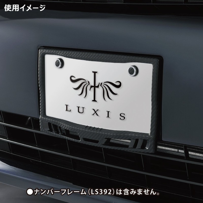 CARMATE LS394 Carbon Look Car Number Bolt Cap