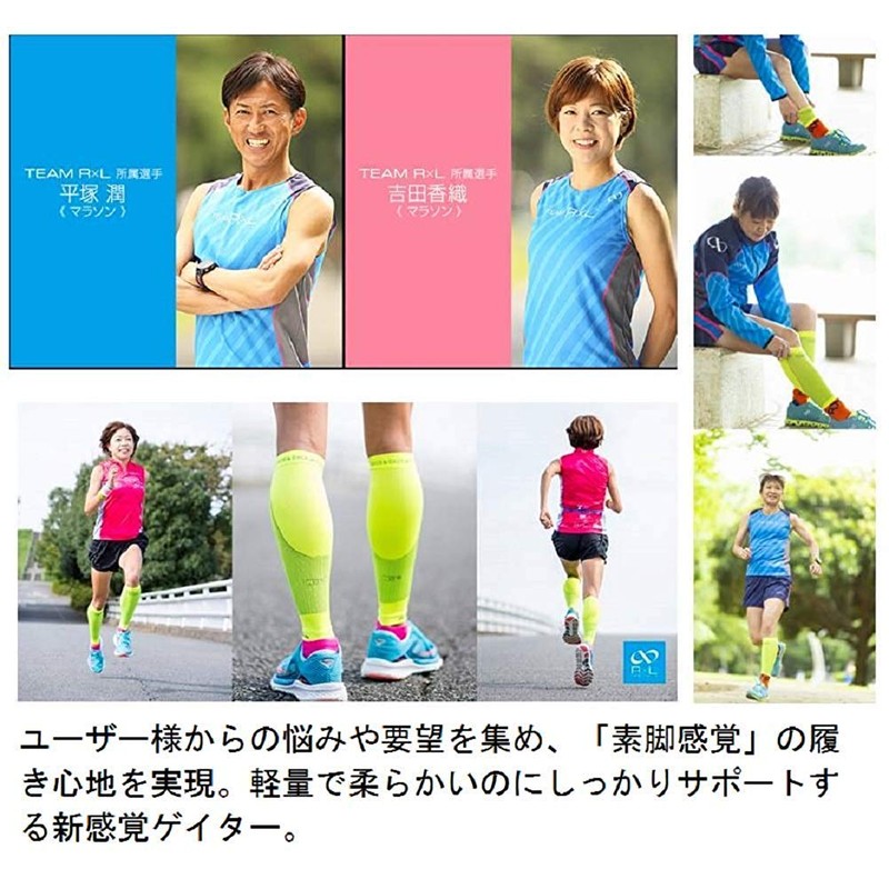 R-L Socks TRG800 Men's Running Socks, navy