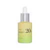 Anua [Anua]Green Lemon Vitamin C Blemish Serum 20ml
