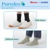 Beacia Women's Socks, Crew Socks, Solid Color, Deodorizing Treatment, Antibacterial,