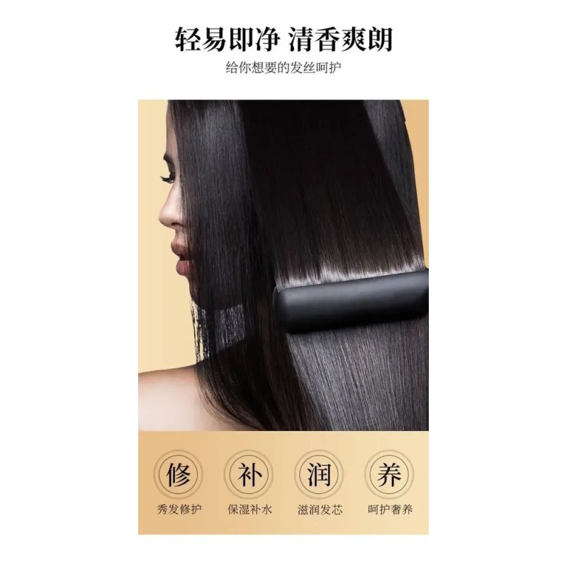 Shampoo De Ginseng Hidratante Cabello Seco Dañado Anti Caspa