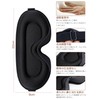 MDDQNM Eye Mask, For Sleeping, For Resting, Eye Blocking, Breathable,