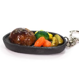 Food Sample Keychain Teppan Hamburger 281K