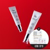 Isorb Winkle Care Eye Cream 30ml, improving skin elasticity around