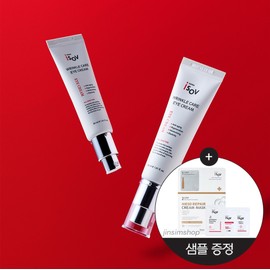Isorb Winkle Care Eye Cream 30ml, improving skin elasticity around sagging eye area, wrinkle functionality / 아이소브 윙클케어 아이크림 30ml 처진눈가피부 탄력개선 주름기능성