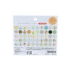 Sun-Star Stationery Mizutama S8817731 Goods, Seal, Masking Material, Plenty of
