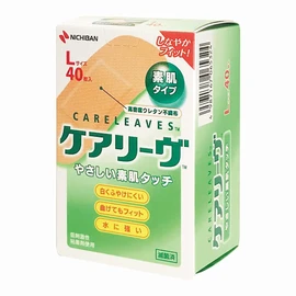 Care Leaves Large Size 40 Bandages Large Capacity for Fingers and Fingertips Large Elastic