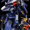 BANDAI HG 1/144 Gundam TR-1 [Heizensley Ra II] (Under The