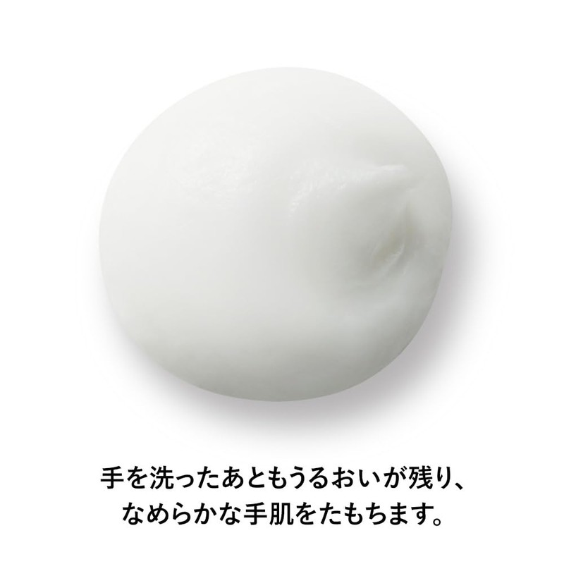 Fillnaturant Exbarrier Repair Hand Cream, Set of 3