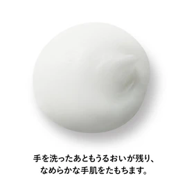 Fillnaturant Exbarrier Repair Hand Cream, Set of 3