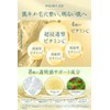 Vitamin C Introduction Beauty Serum, Vitamin Bubble Essence, Nitoo Niacinamide,
