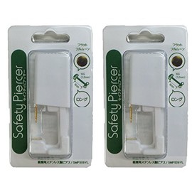 Safety Piercer (Medical Stainless Steel) 16 Gauge 0.1 inch (3 mm) Long, Solid Gold Treated, Flat Full Moon for Both Ears