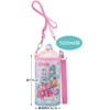 Skater PVPC6-A Enamel Plastic Bottle Case, 16.9 fl oz (500