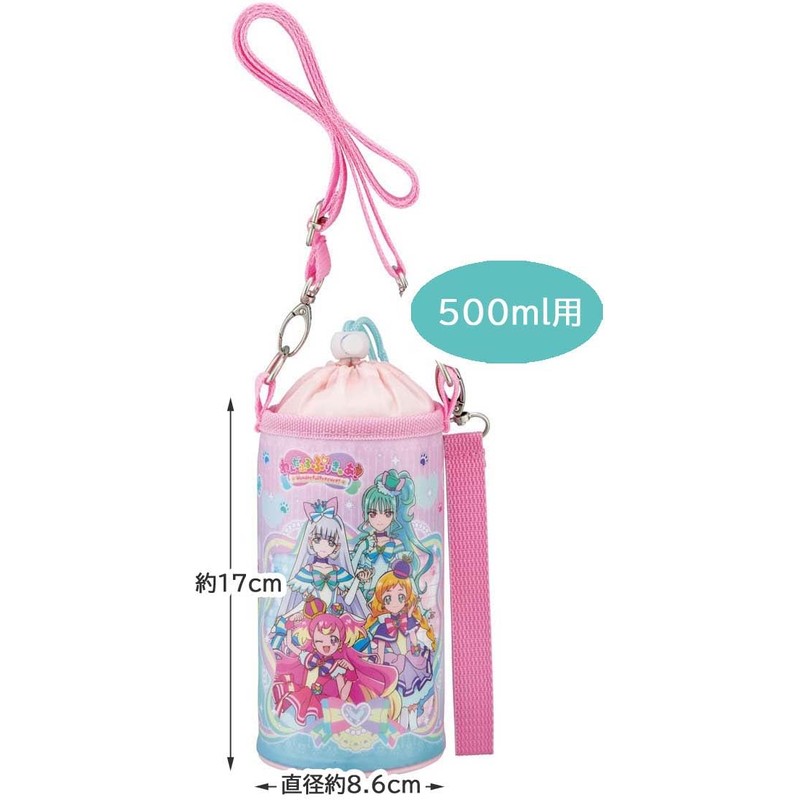 Skater PVPC6-A Enamel Plastic Bottle Case, 16.9 fl oz (500