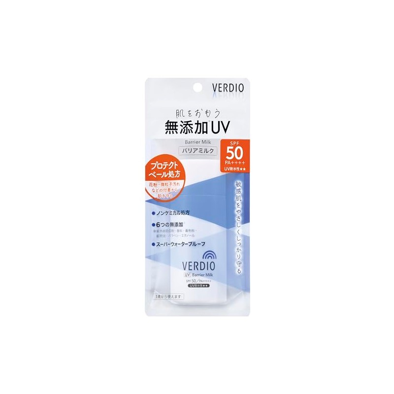 Verdio UV Barrier Milk