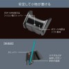 Carmate (カーメイト) Honda Fit GR Series Dedicated Genuine-Grade Multi-Storage Pocket