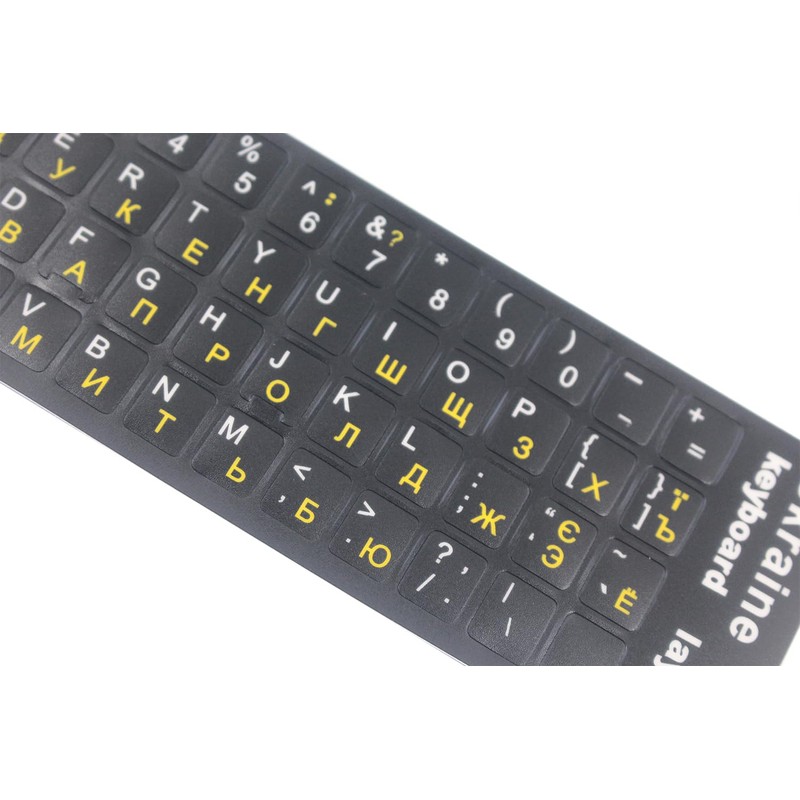 2PCS Universal Ukrainian Language Keyboard Stickers, Matte Ukrainian Keyboard Stickers