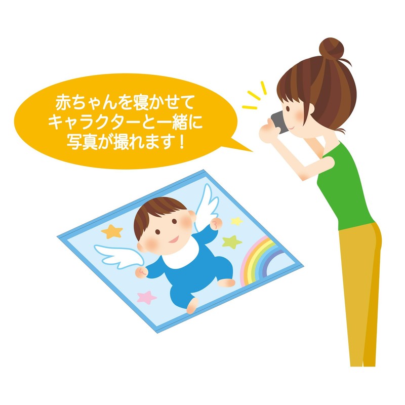 Marushin Boiled Towel, Miffy, Baby Use, You've Grown Up, 100%