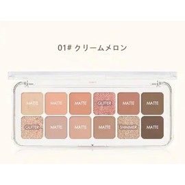 12 Matte Eye Shadow Palette Color bright, long lasting, perfect for foundation makeup. Easy to use even for beginners and comes in a variety of colors. Perfect for natural makeup Makes a great gift