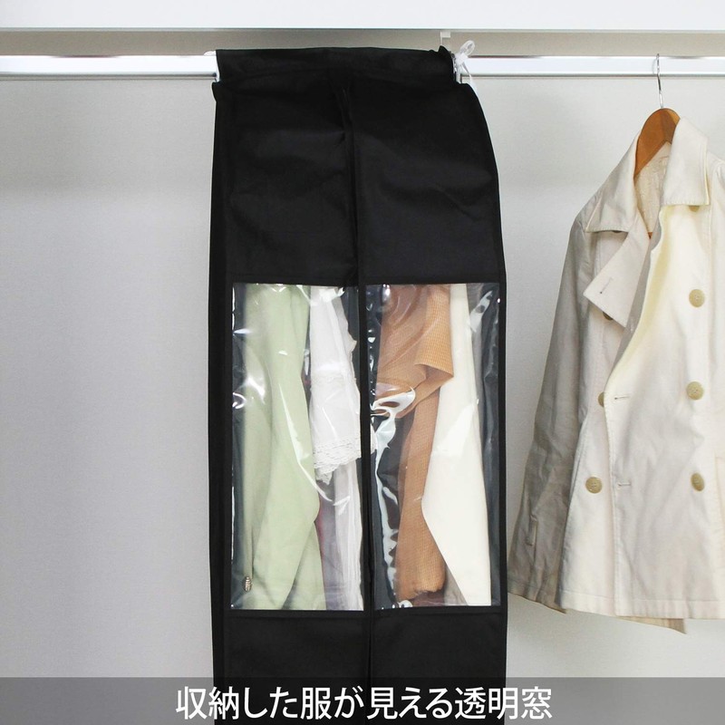 Astro Hanging Garment Bag, Clothes Cover Series, Organize Different Sized