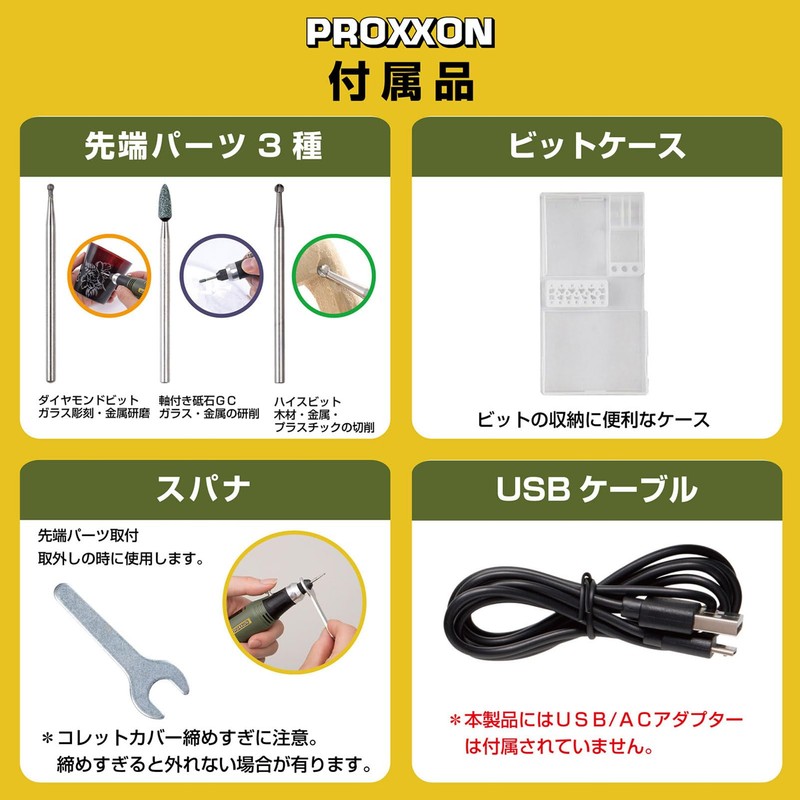 PROXXON Mini Router MM10 No.26500