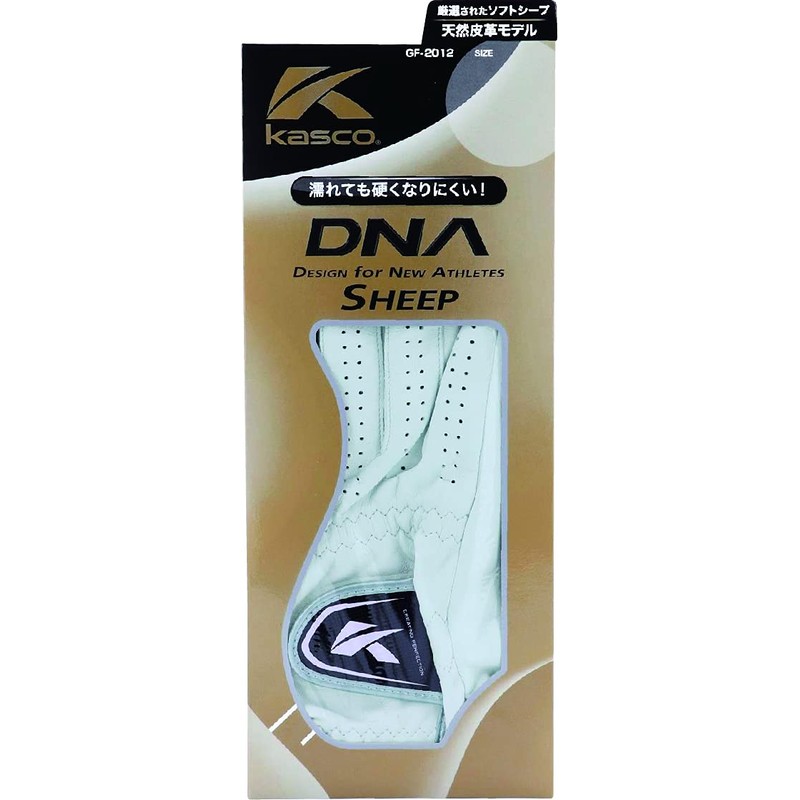 Casco Golf Gloves Natural Leather DNA SHEEP GF-2012R Right Hand