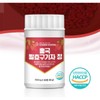Fermented red yeast and wolfberry nutritional supplements Red yeast and