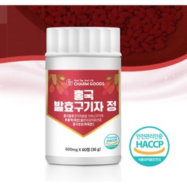 Fermented red yeast and wolfberry nutritional supplements Red yeast and Cheongyang wolfberry extract tablets, 60 tablets, 2 boxes / 발효홍국 구기자 영양제 홍국균 청양 구기자 추출물 정 60정 2통 홍국발효구기자정 신비홍국구기자