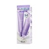Biohealbo 바이오힐 보 프로바이오덤 콜라겐 에센스 선크림 50ml (+50ml기획) Bioheal
