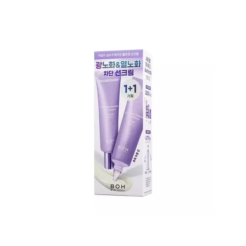 Biohealbo 바이오힐 보 프로바이오덤 콜라겐 에센스 선크림 50ml (+50ml기획) Bioheal