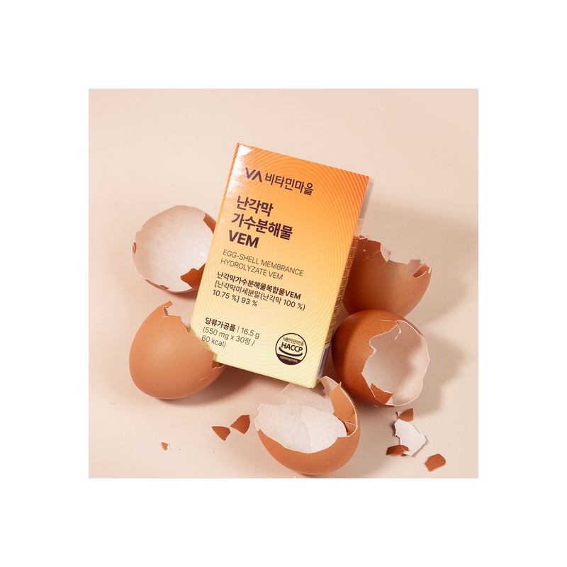 Vitamin Village Eggshell Membrane Hydrolysate VEM 30 tablets x 6