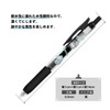 Kamio Japan Sanrio Hangyodon Sarasa Gel Ink Ballpoint Pen, 0.5,