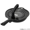 Nitori 8946126 Stand and Store Lid 6.3, 7.1, 7.9 inches